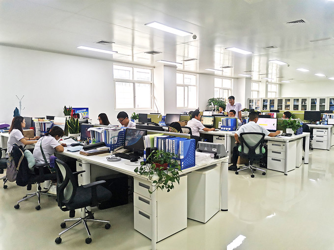 Chine Xian Auro Technology Development Company Profil de la société