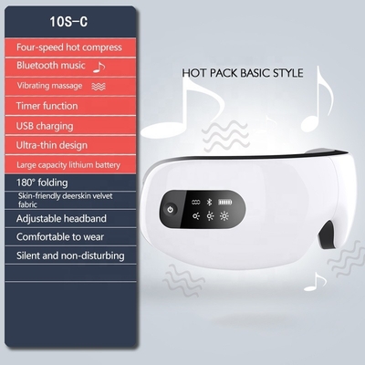 Massageur à vibration de relaxation oculaire 5V avec chauffage